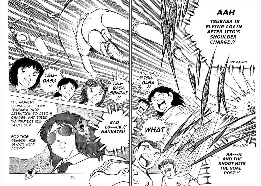 Read Captain Tsubasa Manga Online