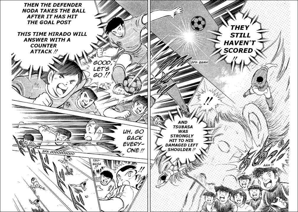 Read Captain Tsubasa Manga Online