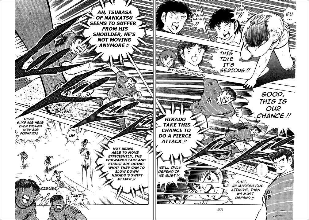 Read Captain Tsubasa Manga Online