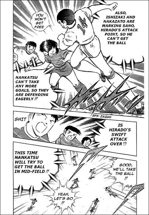 Read Captain Tsubasa Manga Online