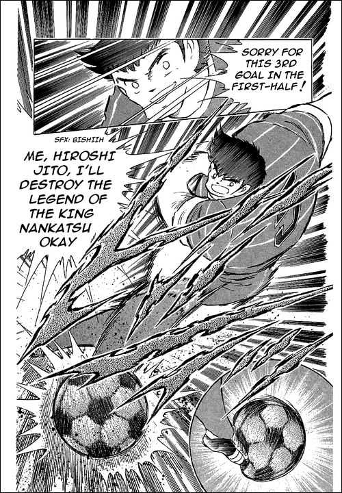 Read Captain Tsubasa Manga Online