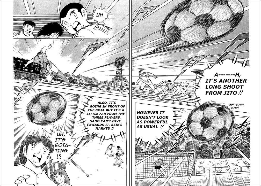 Read Captain Tsubasa Manga Online