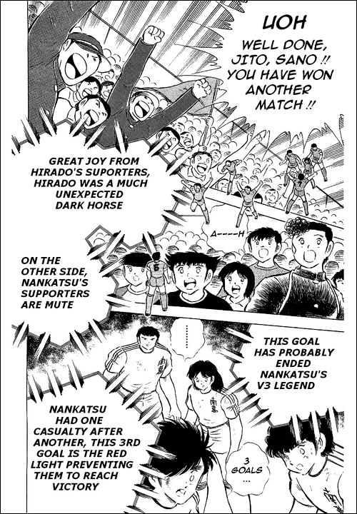 Read Captain Tsubasa Manga Online