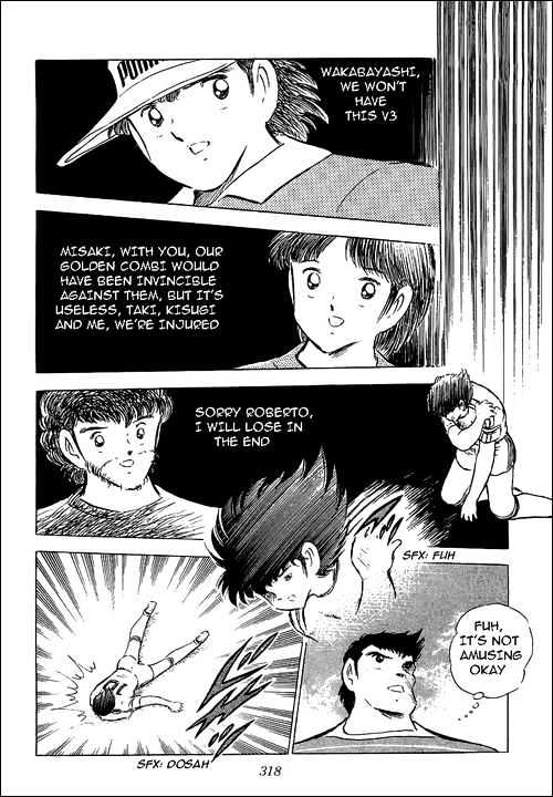 Read Captain Tsubasa Manga Online