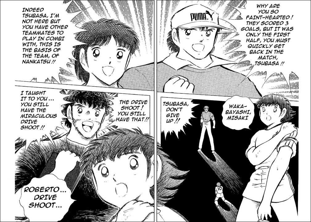 Read Captain Tsubasa Manga Online