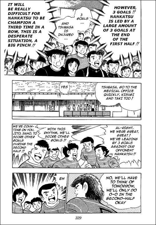 Read Captain Tsubasa Manga Online
