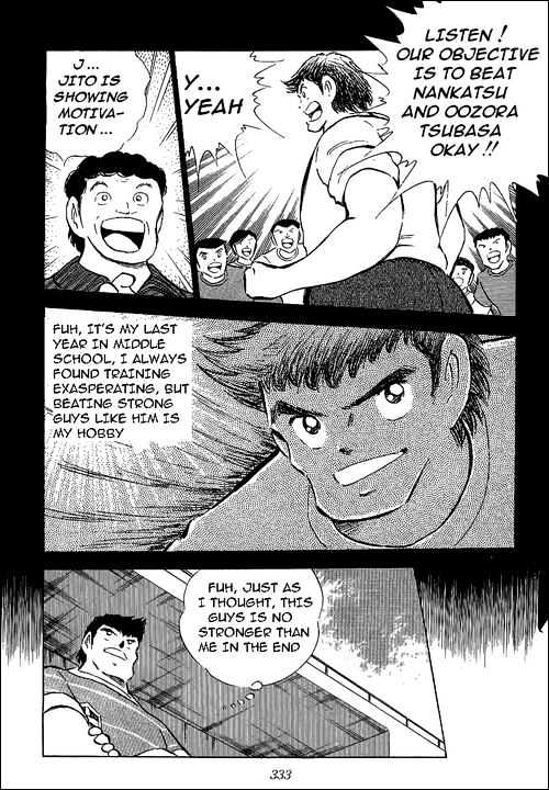 Read Captain Tsubasa Manga Online