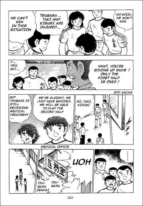 Read Captain Tsubasa Manga Online
