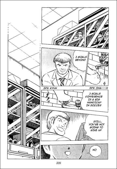 Read Captain Tsubasa Manga Online