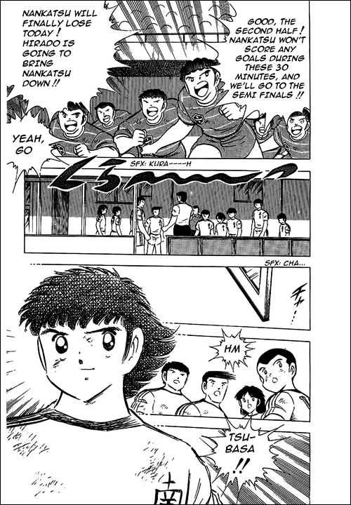 Read Captain Tsubasa Manga Online