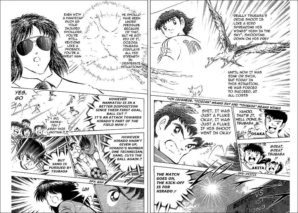 Read Captain Tsubasa Manga Online