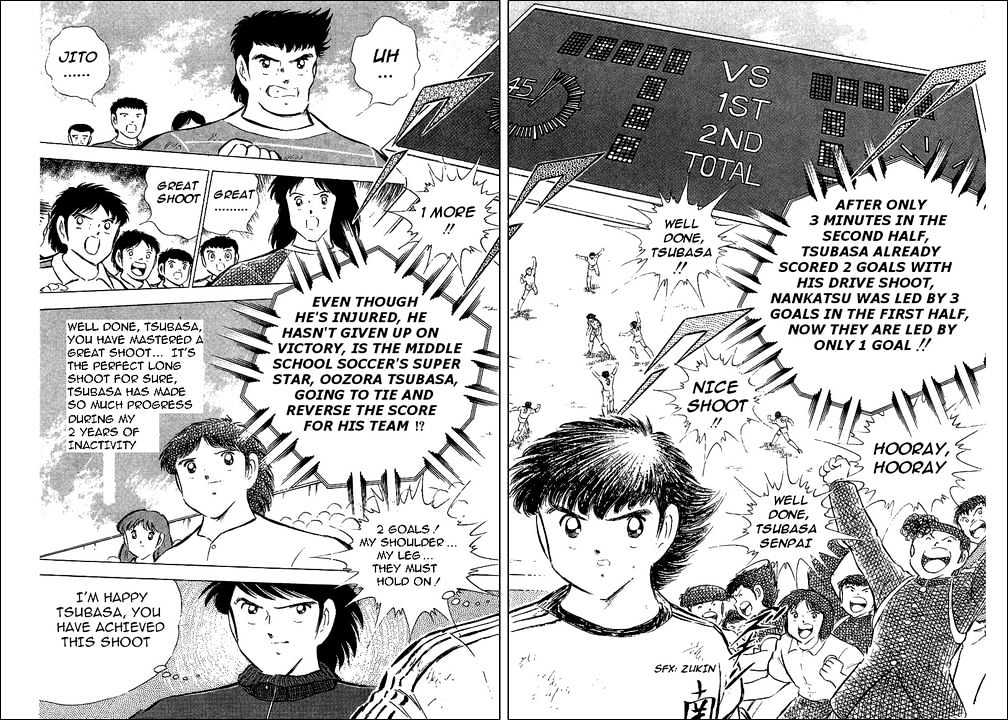 Read Captain Tsubasa Manga Online