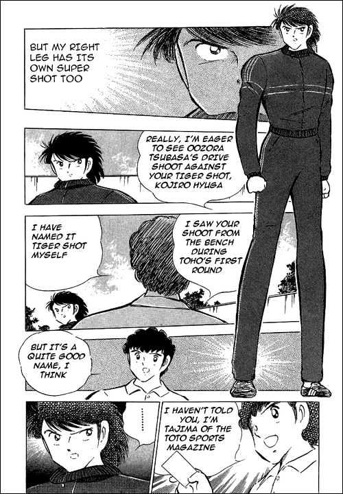 Read Captain Tsubasa Manga Online