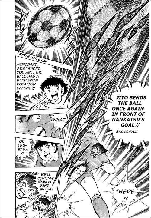 Read Captain Tsubasa Manga Online