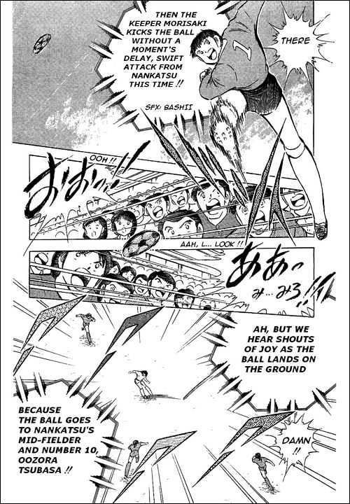 Read Captain Tsubasa Manga Online