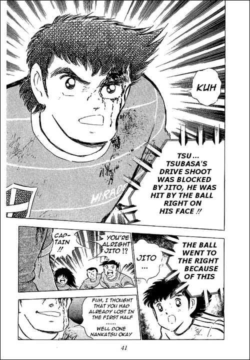 Read Captain Tsubasa Manga Online
