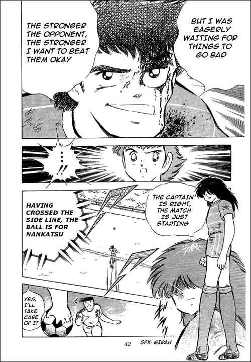 Read Captain Tsubasa Manga Online