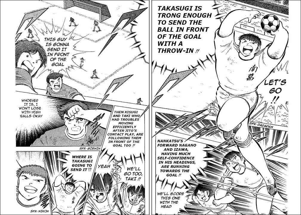 Read Captain Tsubasa Manga Online