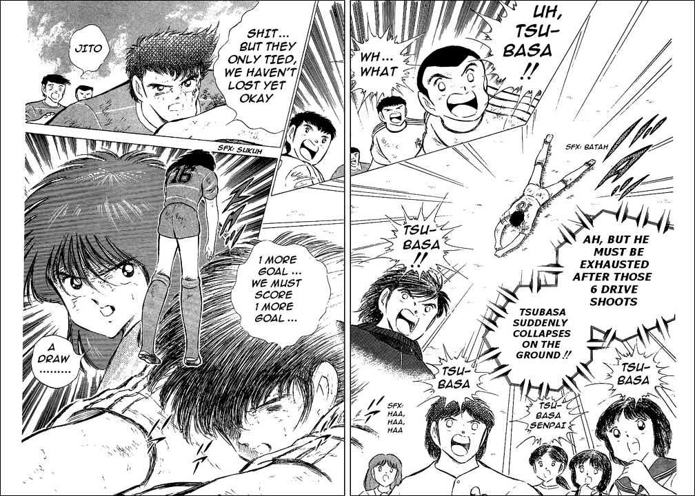 Read Captain Tsubasa Manga Online