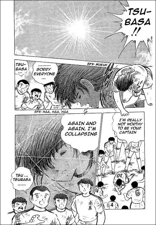 Read Captain Tsubasa Manga Online