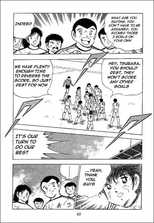 Read Captain Tsubasa Manga Online