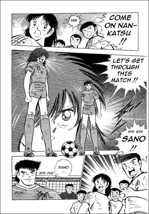 Read Captain Tsubasa Manga Online