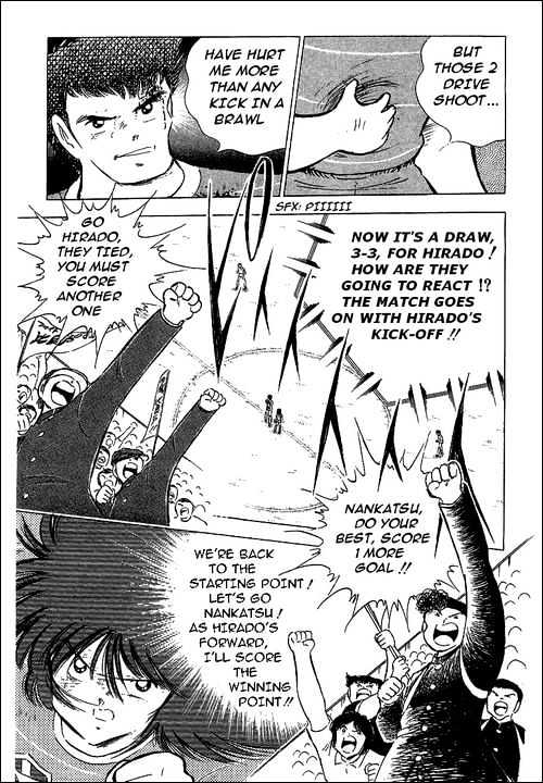 Read Captain Tsubasa Manga Online