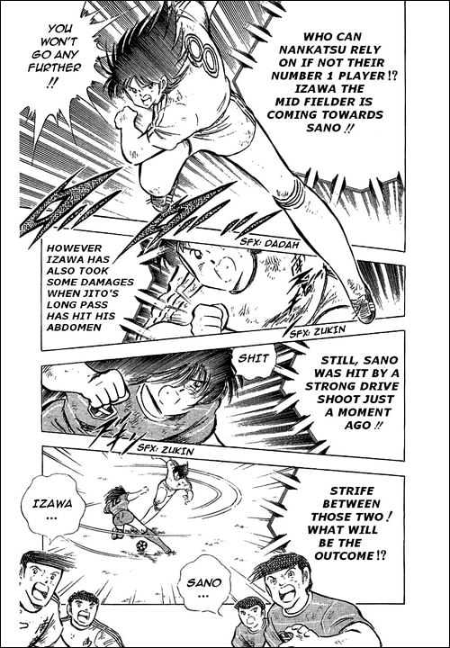 Read Captain Tsubasa Manga Online