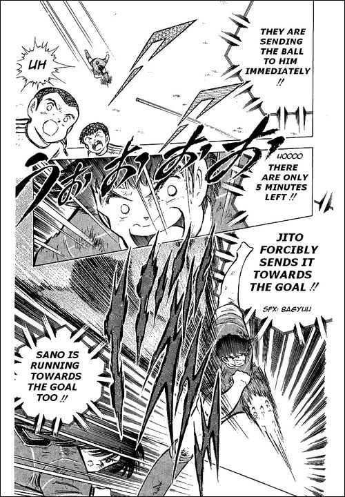 Read Captain Tsubasa Manga Online