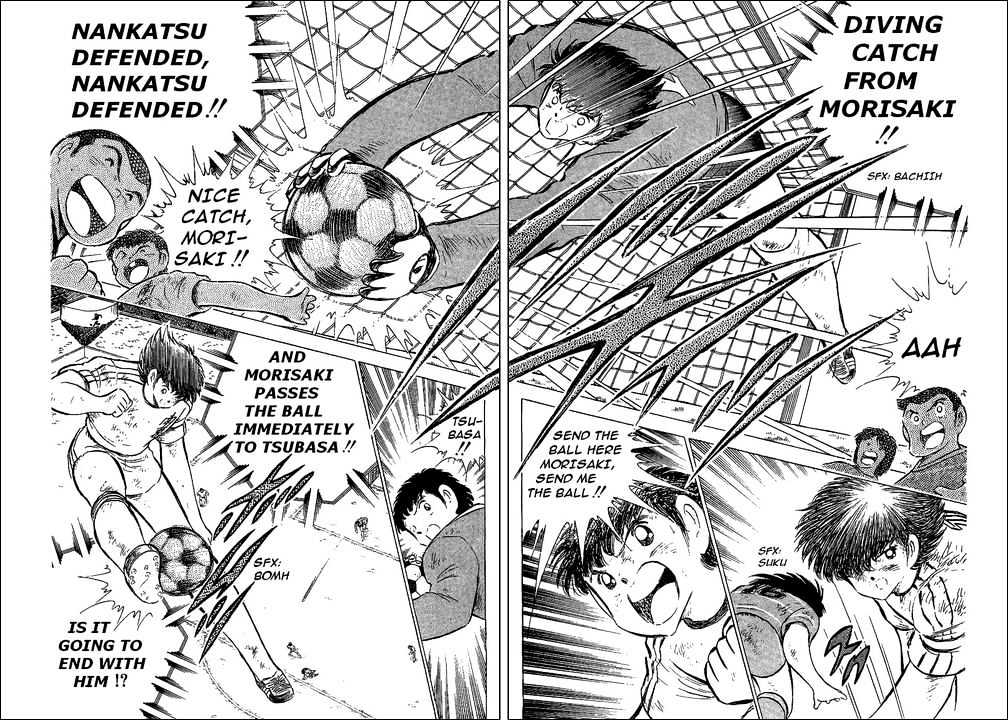 Read Captain Tsubasa Manga Online