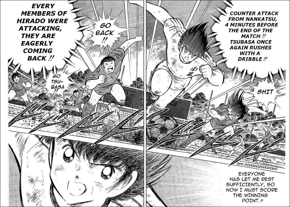 Read Captain Tsubasa Manga Online