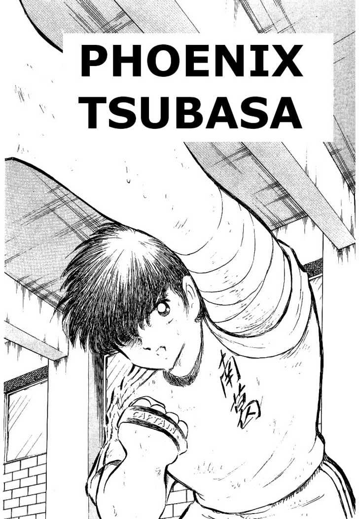 Read Captain Tsubasa Manga Online