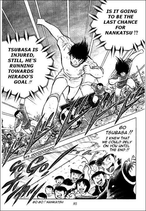 Read Captain Tsubasa Manga Online