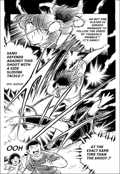 Read Captain Tsubasa Manga Online