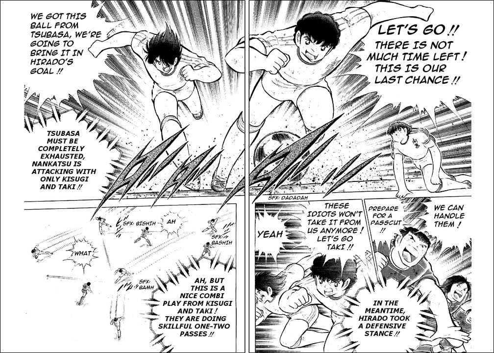 Read Captain Tsubasa Manga Online