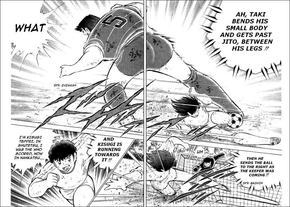 Read Captain Tsubasa Manga Online
