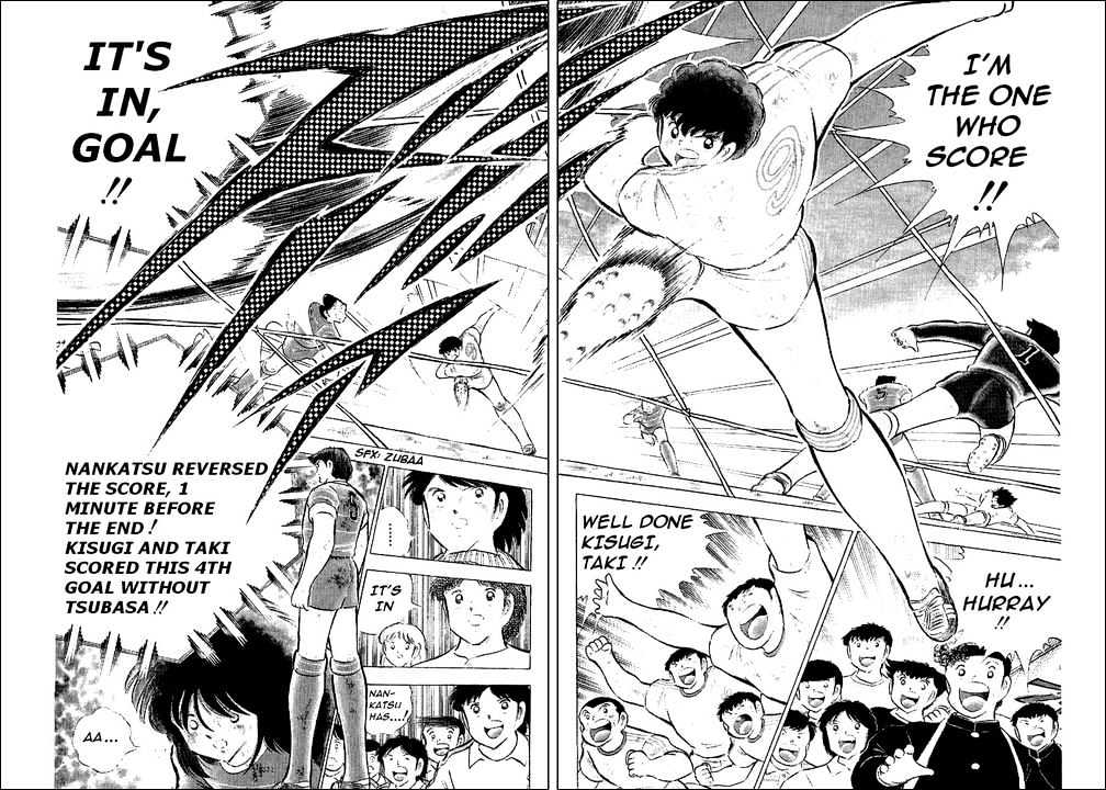 Read Captain Tsubasa Manga Online