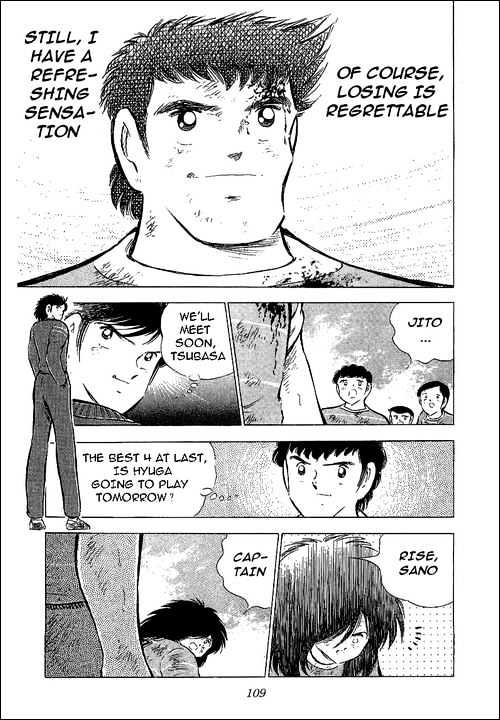 Read Captain Tsubasa Manga Online