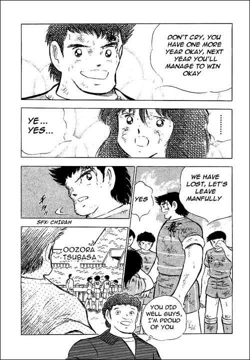 Read Captain Tsubasa Manga Online