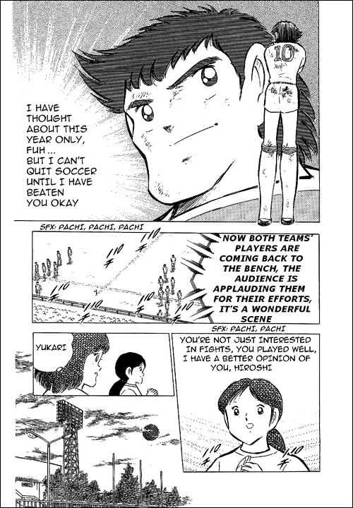 Read Captain Tsubasa Manga Online