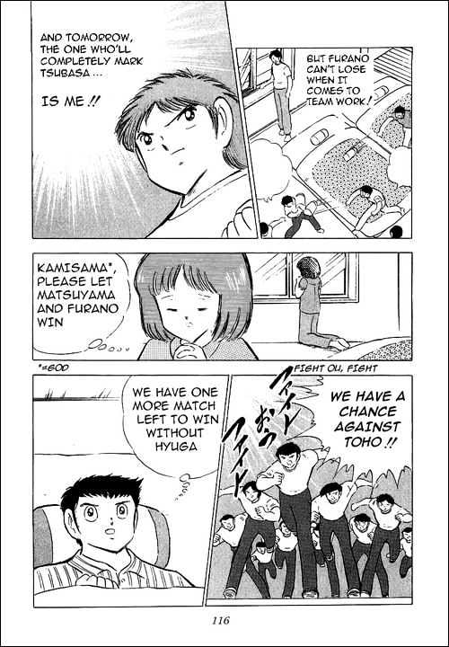 Read Captain Tsubasa Manga Online