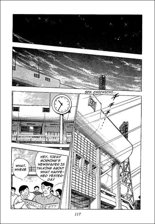 Read Captain Tsubasa Manga Online