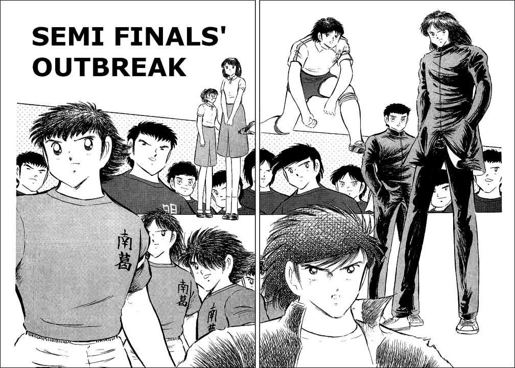 Read Captain Tsubasa Manga Online