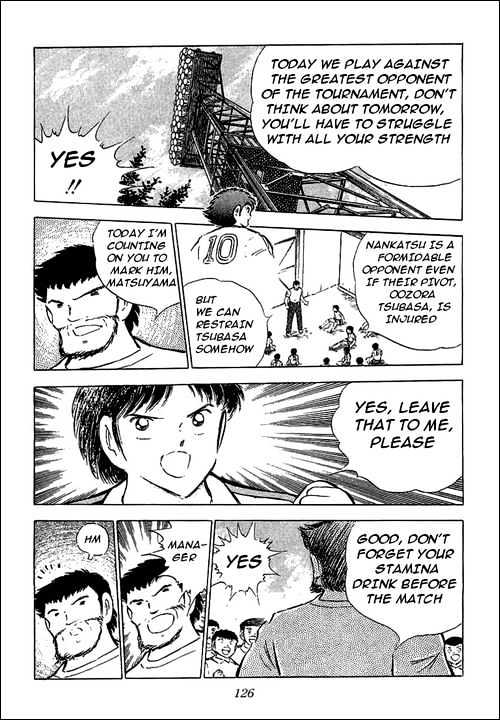 Read Captain Tsubasa Manga Online