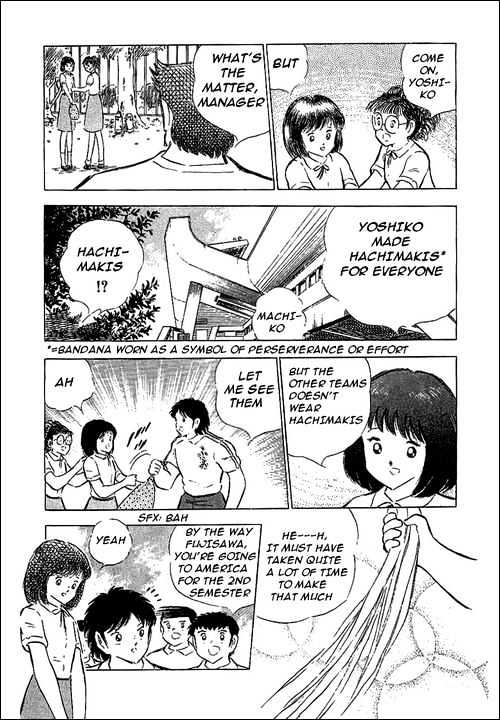 Read Captain Tsubasa Manga Online