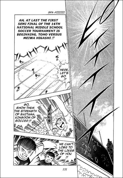 Read Captain Tsubasa Manga Online