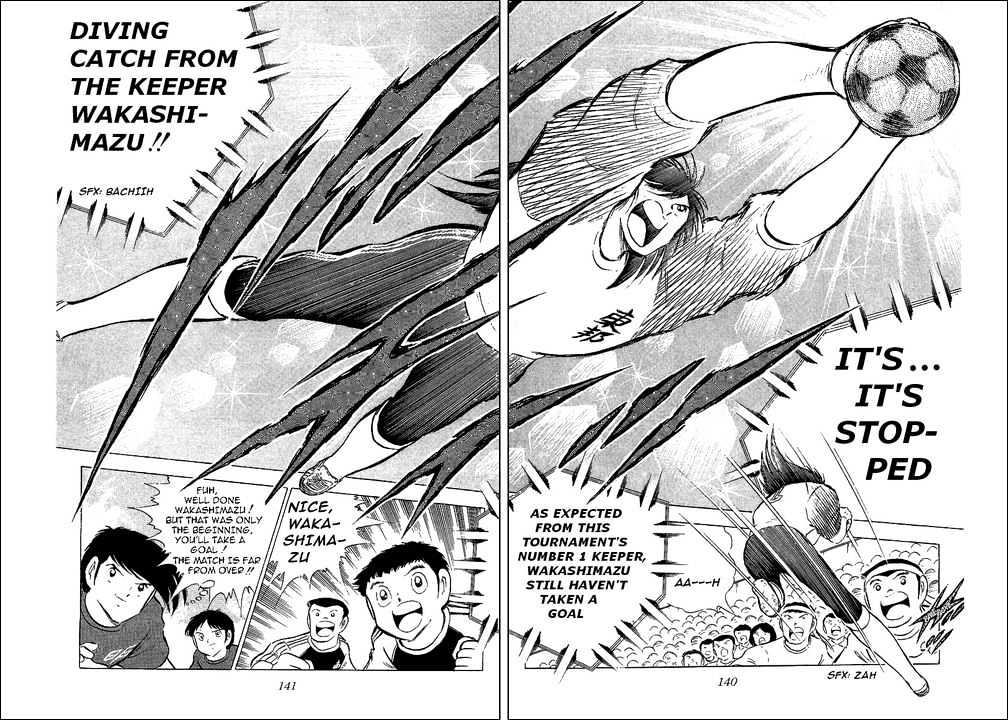 Read Captain Tsubasa Manga Online
