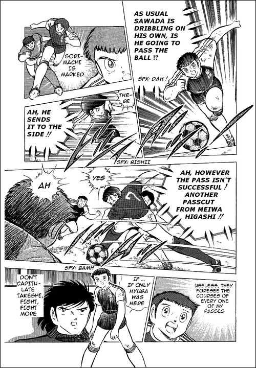 Read Captain Tsubasa Manga Online