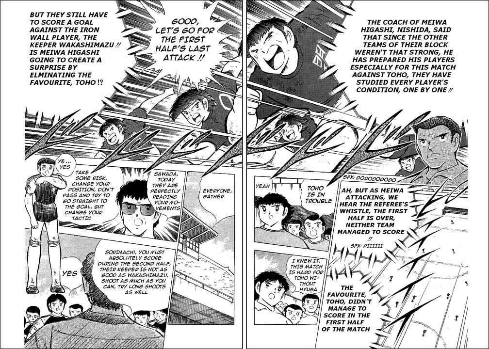 Read Captain Tsubasa Manga Online