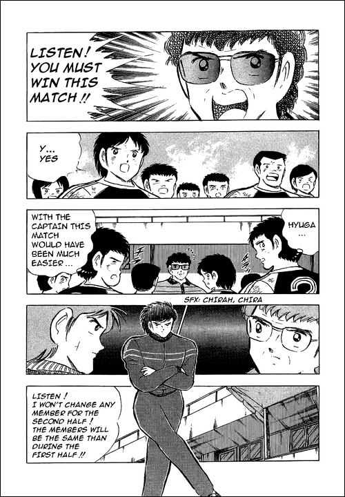 Read Captain Tsubasa Manga Online